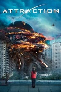 Attraction (2017)