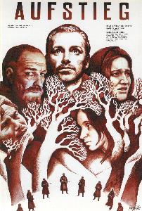 The Ascent (1977)