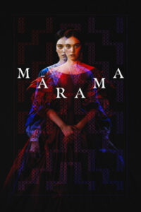 Marama (2026)